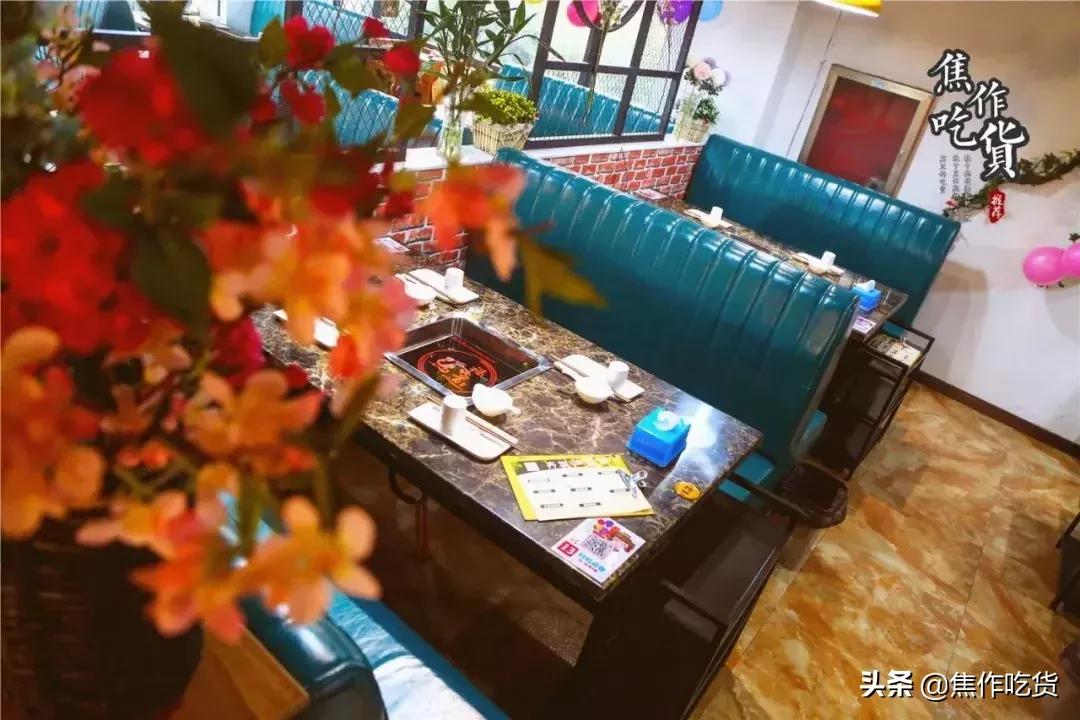 齐祺渔锅烤鱼,齐祺渔锅融汇城