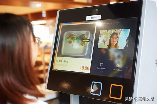 大公司食堂探秘：京东美食城、阿里未来餐厅、网易“猪厂”