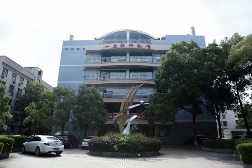 一度教育长沙培训中心,长沙一度教育