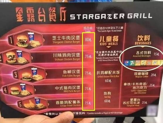 李校掌谈市场营销,李校掌的营销观念