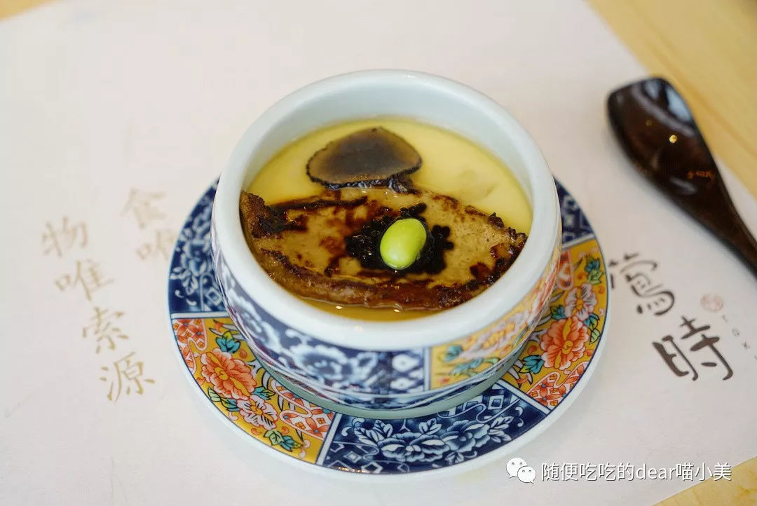 厦门高端日料放题排行榜,厦门高端日料店