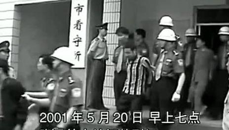 世纪悍匪张子强排名,张子强与建国初期的悍匪比较