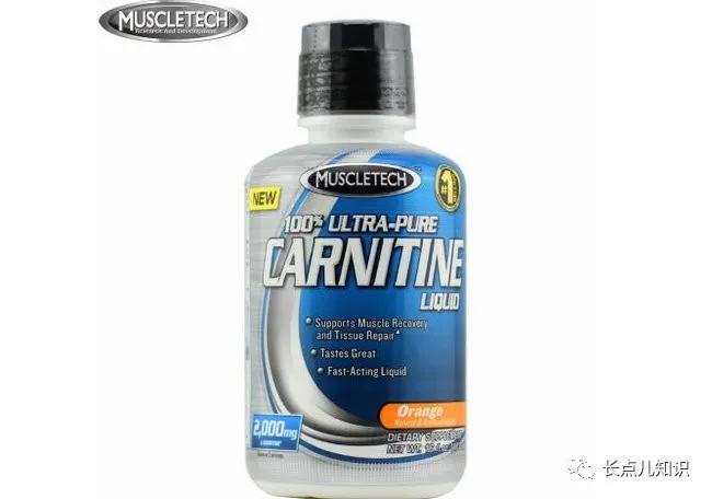左旋肉碱哪个品牌减肥效果好,左旋肉碱60000与左旋100000区别