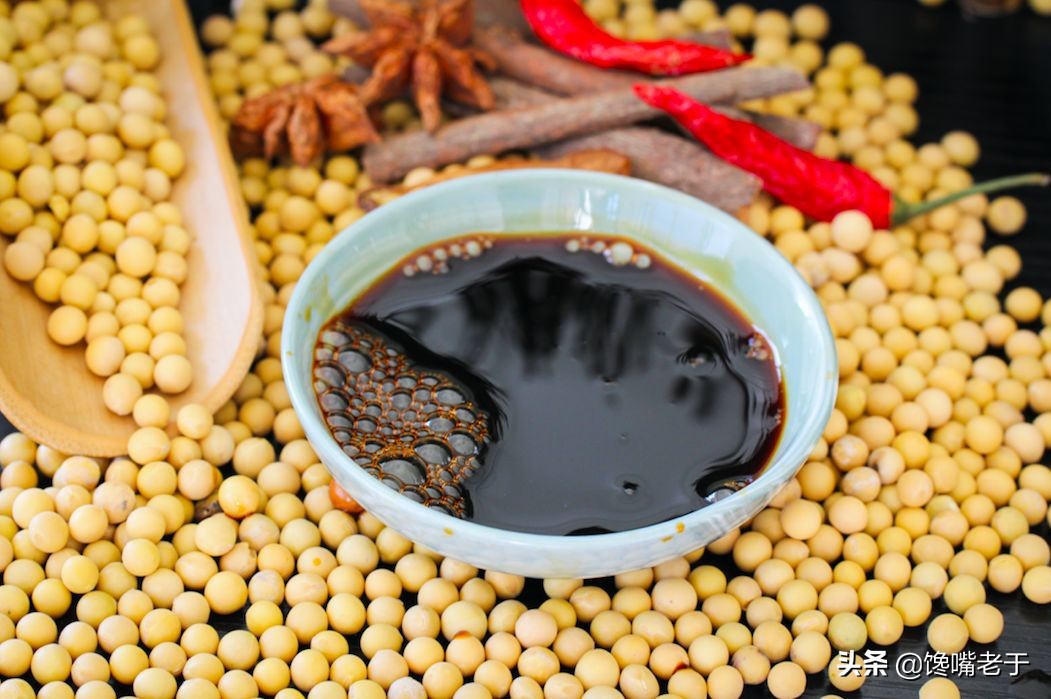 酱油的生抽和老抽有什么区别,酱油为什么叫老抽生抽有什么区别