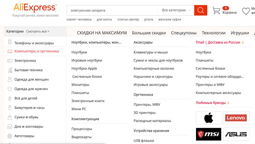 招财蟾与三足金蟾,三足金蟾旺财纳福