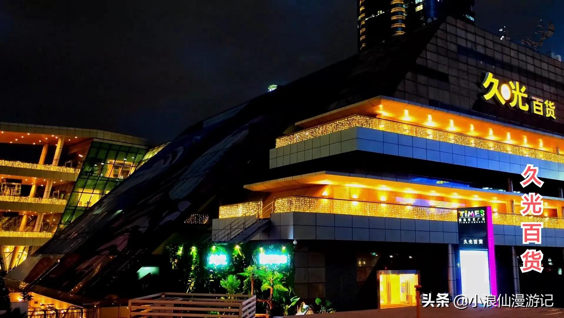 苏州春节免费景点有哪些,苏州景区免费景点大全