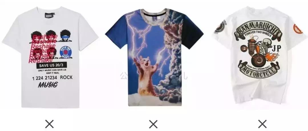 男生想要炫酷穿搭要用什么软件,复古而又时髦的穿搭男