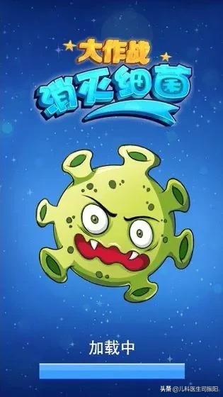 儿童幽门螺旋杆菌会传染给大人吗,儿童幽门螺旋杆菌吃益生菌管用吗