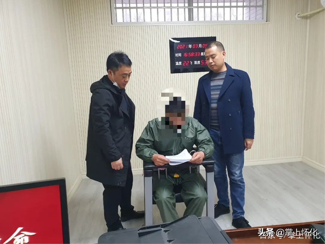 捡到手机被要求退还,捡到手机欲还失主怎么办