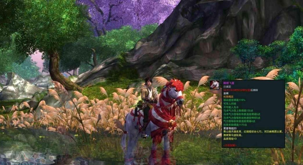 游戏中隐藏的阴谋,游戏背后隐藏阴谋