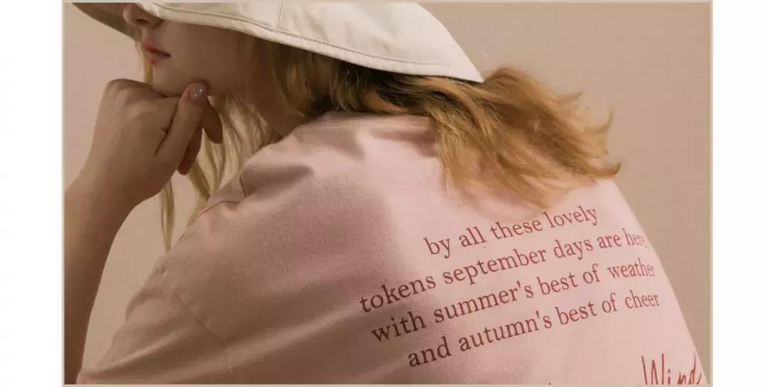 15个小众品牌实穿好看,便宜穿搭小众品牌有哪些