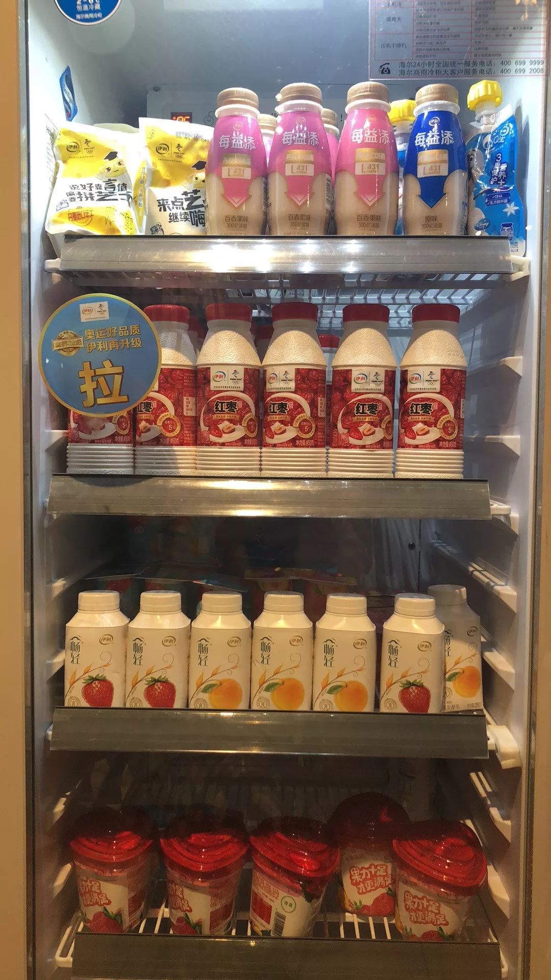 昆明老北京铜锅涮肉自助,昆明北京正宗铜锅涮羊肉