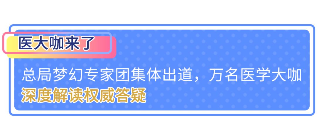 被霸凌了整整3年,被霸凌了整整三年