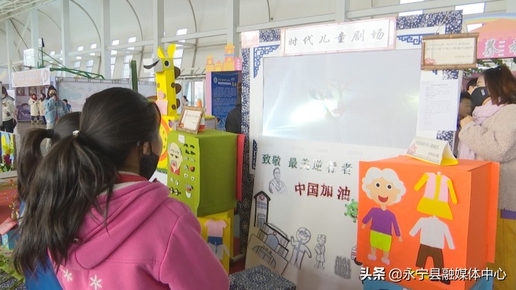 宁夏幼儿园创新素养,幼儿园教育创新成果展