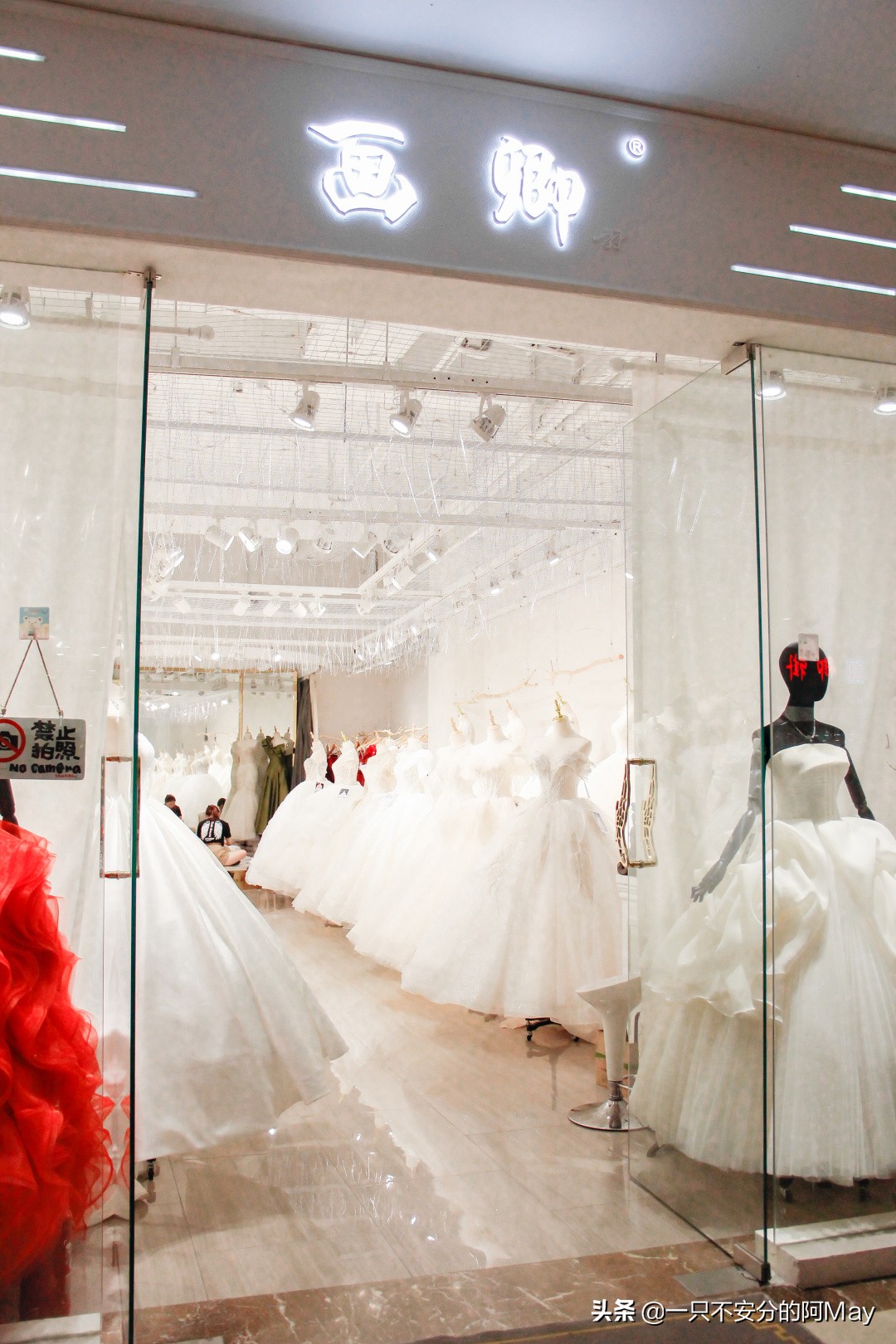 苏州婚纱批发市场哪里好,国内婚纱摄影有哪些门店
