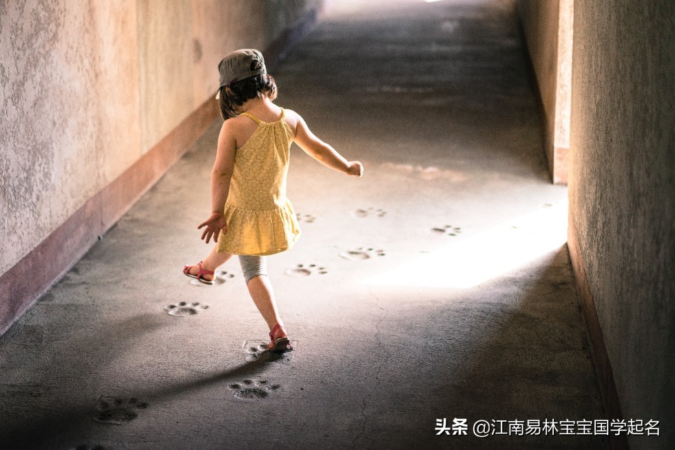 清新脱俗干净阳光的女孩名字,清雅有深意的名字女孩