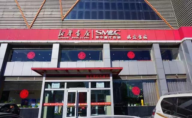 再见了太原视频,再见了太原原视频