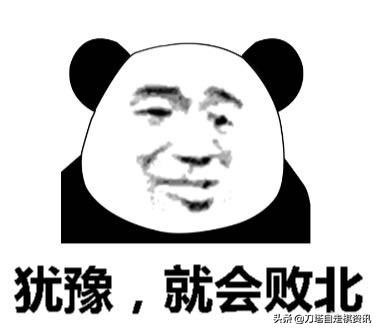 「阵容分享」亡灵家族为地皇加冕——猎人运营浅谈