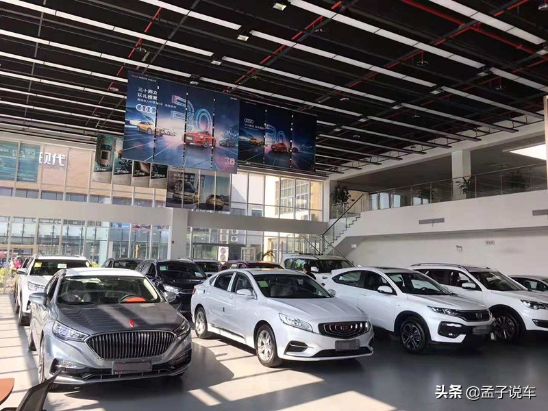 去汽贸提车需要注意哪些环节 (汽贸店分期买车应该注意哪些事项)