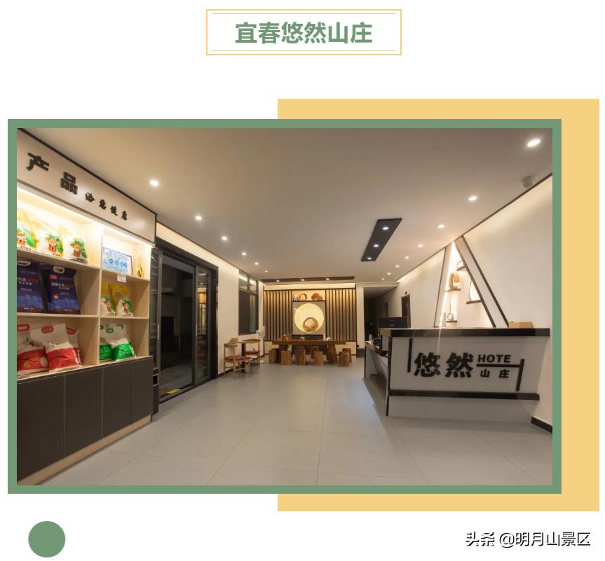 江西温汤镇民宿性价比最高推荐,宜春温汤温泉民宿推荐