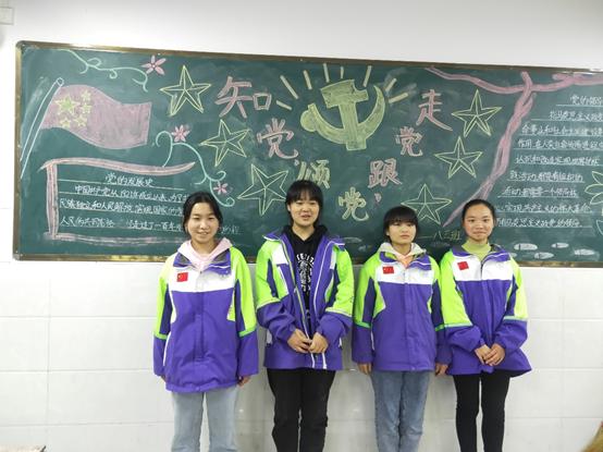 贾慧玲简介,贾慧玲河南