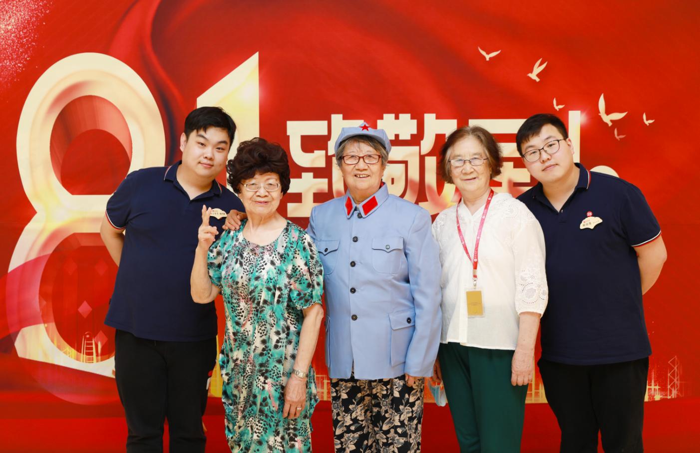 恭和家园美好生活发布会,恭和家园朗诵视频大全