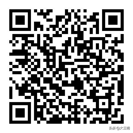 宁化在线最新招聘信息,宁化同城房产