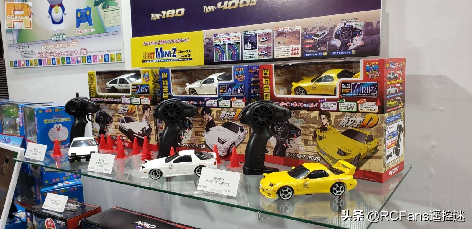 日本静冈展览会,日本静冈模型展