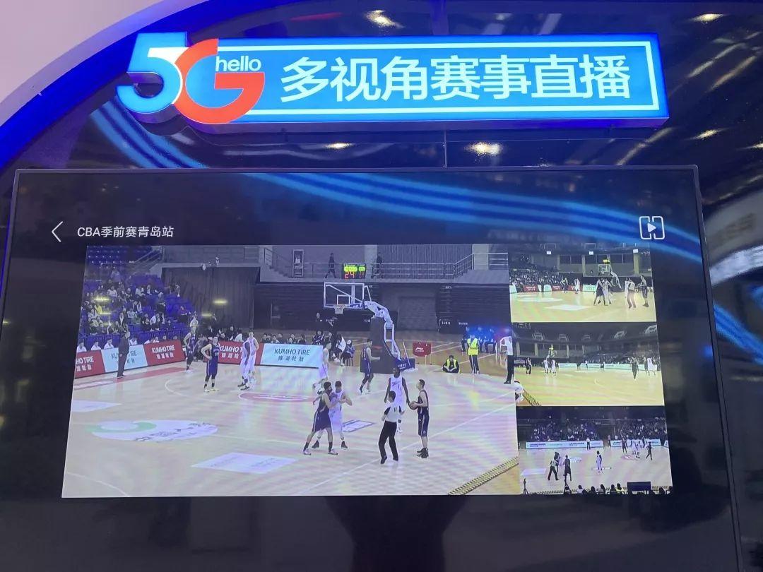 5G黑科技亮相体博会，全国冠军来了，足球明星来了，你还不克里马擦来！