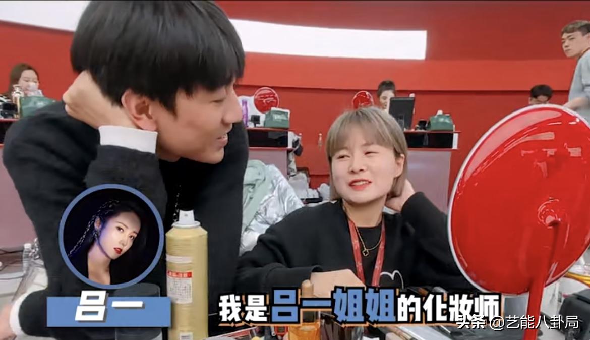 浪姐化妆师推荐油皮粉底液,浪姐化妆师推荐妆前乳