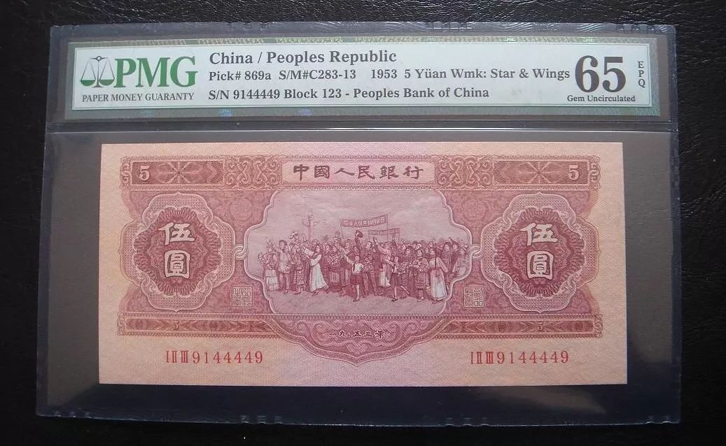 评级币分数高好还是低好,评级币分数标准是什么