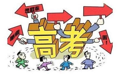 高考：分数刚达二本线，该怎么选择学校？考生们快看看