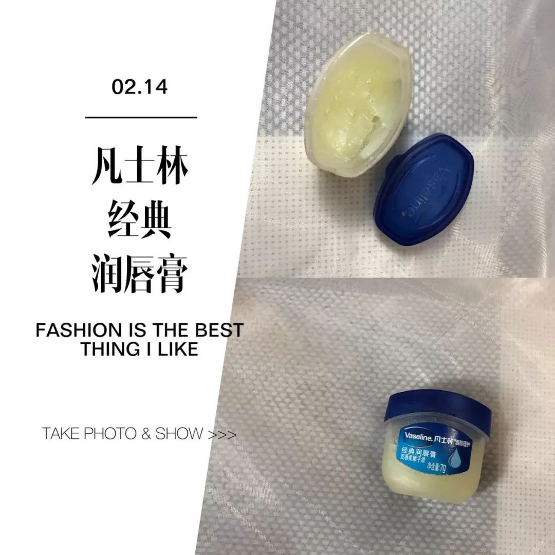 美妆护肤爱用物分享,秋季底妆爱用好物分享