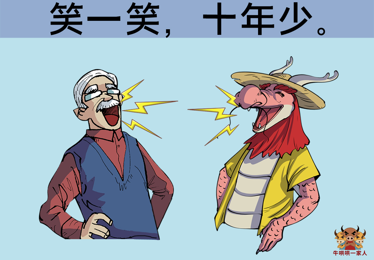 人生中的挫折就是成功的关键,挫折思考