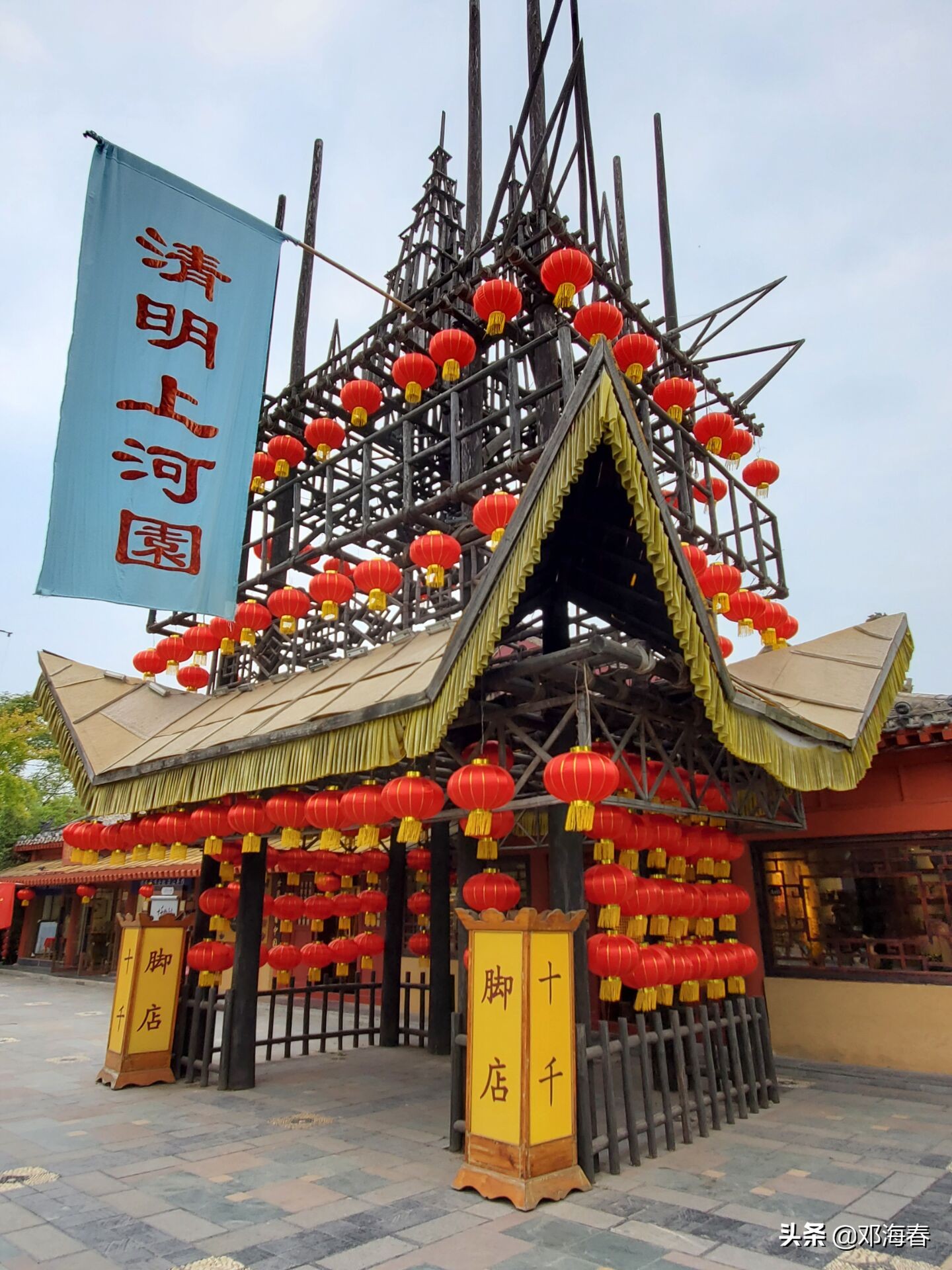 清明上河园旅游攻略开封,开封清明上河园旅游攻略最新