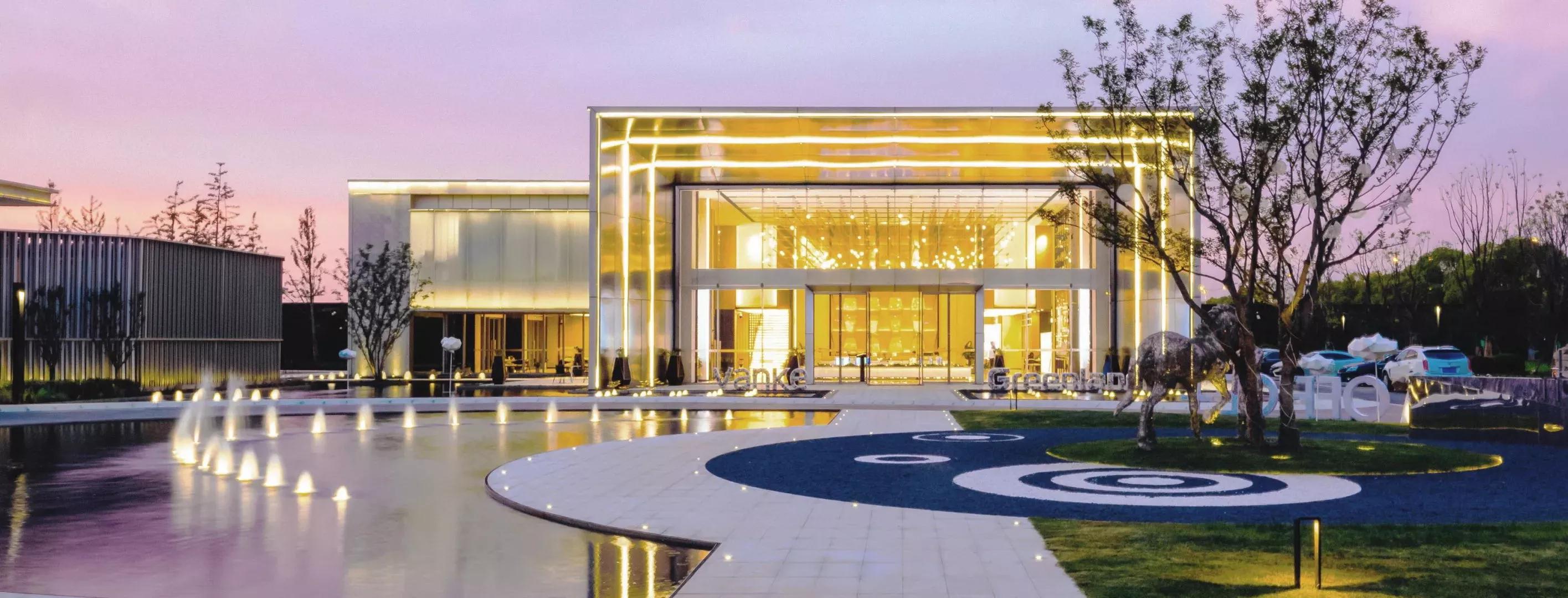 绿地万科云都会展示,万科云都会