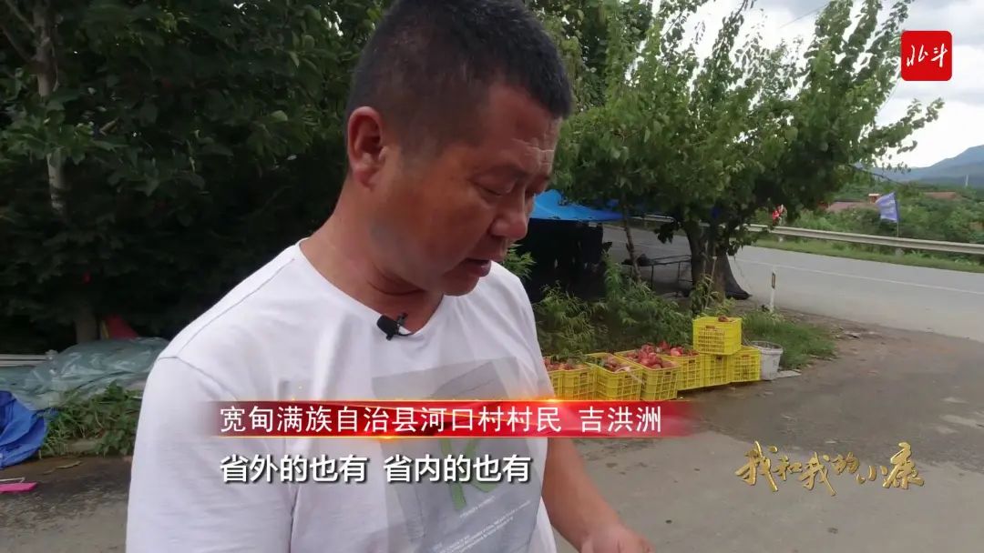 丹东自然美景,丹东大自然