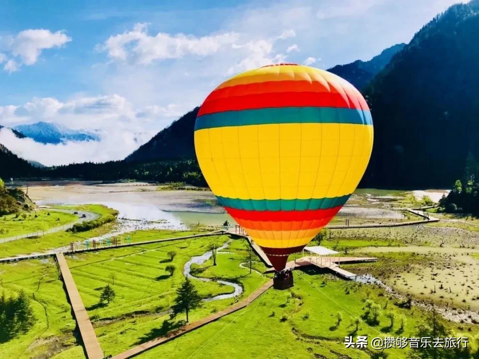 甘孜欢迎您,四川甘孜州欢迎您