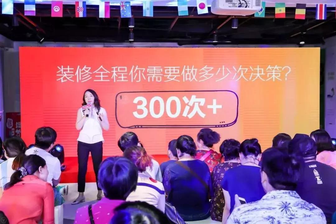 齐家网家装合肥,齐家网和爱空间哪家装修比较好