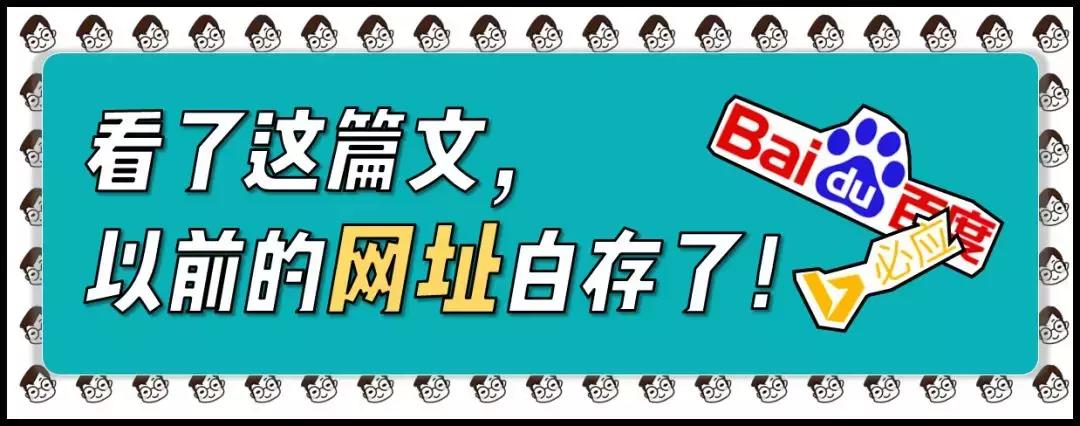 值得收藏的导航站,13个导航网站