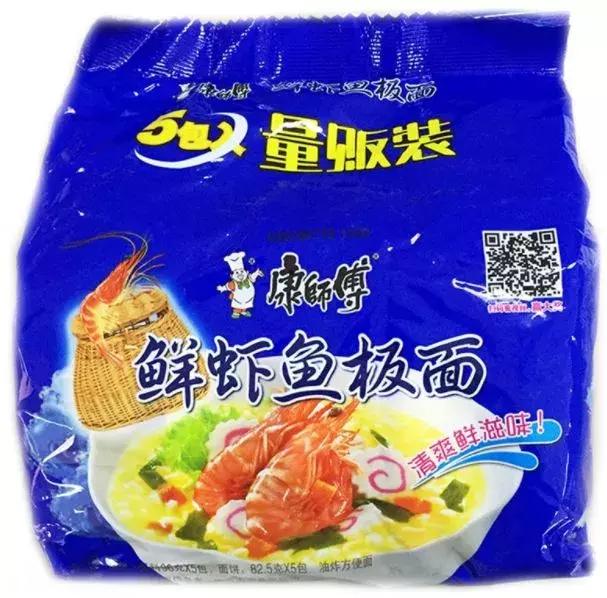 只因带了这些东西，被罚！看完后，澳洲留学生笑了