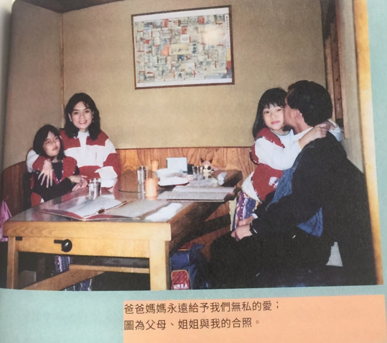 香港富商千金整容,香港豪门千金整形死亡