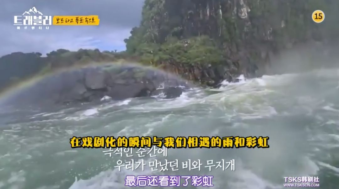 豆瓣9.6综艺,豆瓣9.5综艺