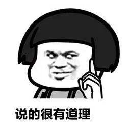 骨科医生久坐缓解方法,骨科大夫严玉贵说久坐危害大