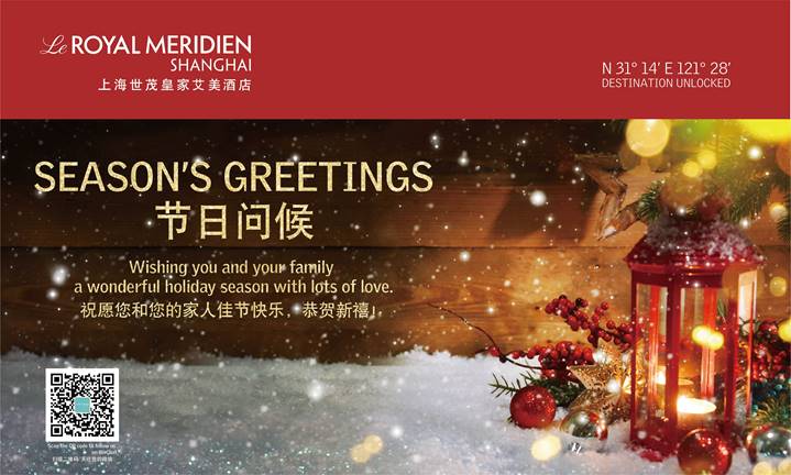 上海世茂皇家艾美照片,上海世茂皇家艾美酒店日均价格