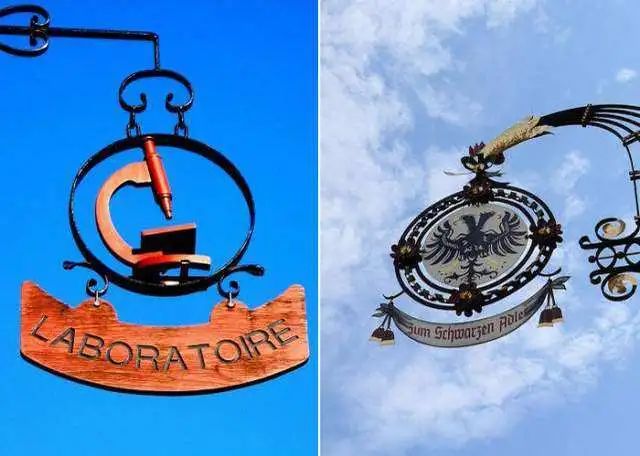 另类店铺招牌,吸引人的店铺招牌