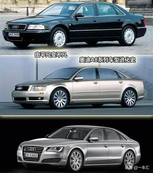 2022奥迪a8l60tfsi,奥迪a8l2023款