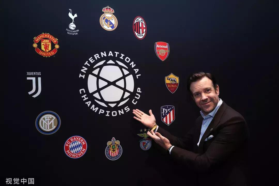 足球国际世界冠军杯,世界冠军杯巅峰对决