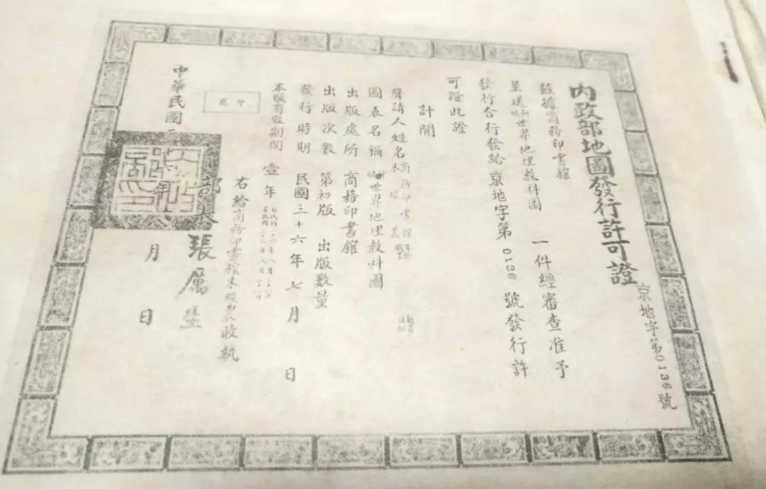 在镇江上学要什么条件,在镇江读小学需要什么材料