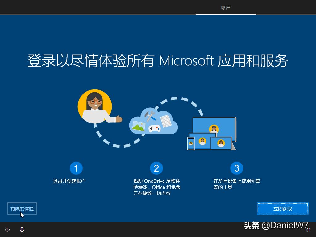 windows系统安装教程手机,windows11安卓子系统安装教程